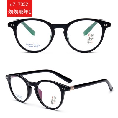 Mixed batch 2020 Fashion oval shape Women glasses Optical glasses frame China wholesale