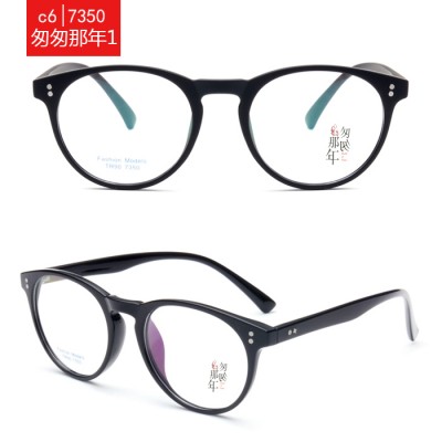 Mixed batch 2020 Double colour Oval shape Women glasses Optical glasses frame China wholesale