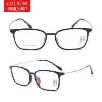 Mixed batch 2020 Women/Men eyeglasses frame china wholesale